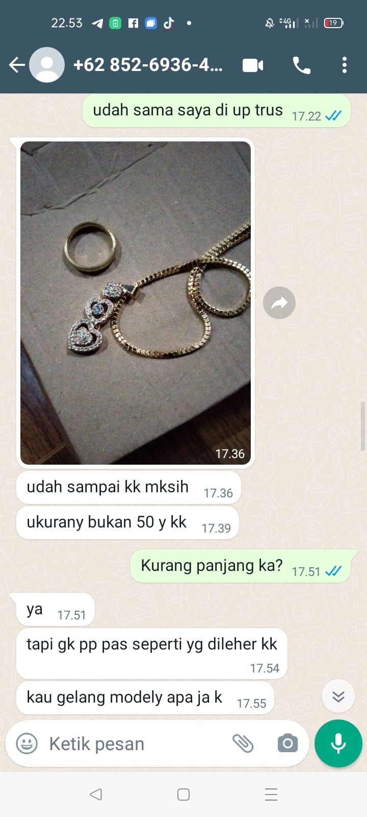 eqw